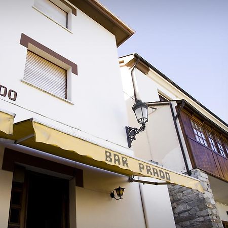 Hotel Restaurante Prado Boal Exterior foto